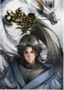 动漫
