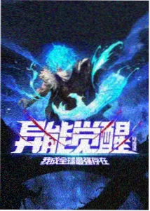 动漫